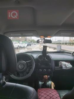 جيب كومباس